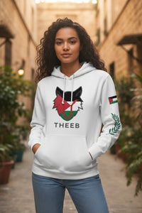 My Store white cotton hoodie with THEEB logo and Palestinian flag detail on sleeve. Relaxed fit, ideal for athletes.