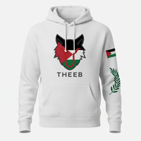 My Store white cotton hoodie with THEEB logo featuring Palestinian flag colours and a laurel branch on the sleeve.