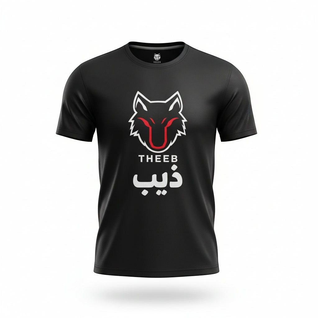 My Store THEEB Originals black polyester performance training tee with wolf logo and Arabic text.