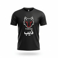 My Store THEEB Originals black polyester performance training tee with wolf logo and Arabic text.
