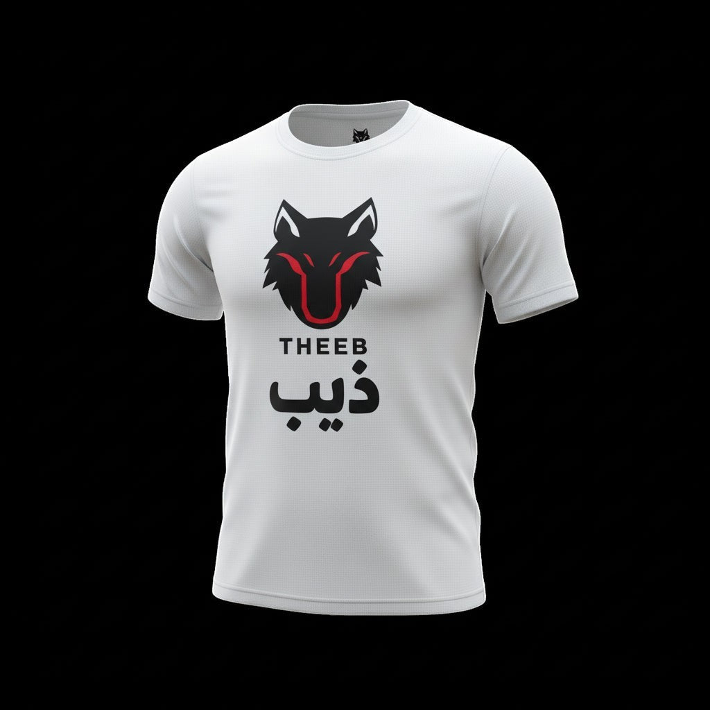 My Store THEEB Originals white 100% polyester lightweight performance training tee with wolf logo and Arabic text.