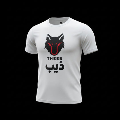 My Store THEEB Originals white 100% polyester lightweight performance training tee with wolf logo and Arabic text.
